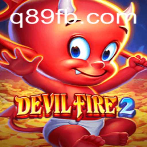 Discovering the Thrills of DevilFire2: A Journey Through Inferno